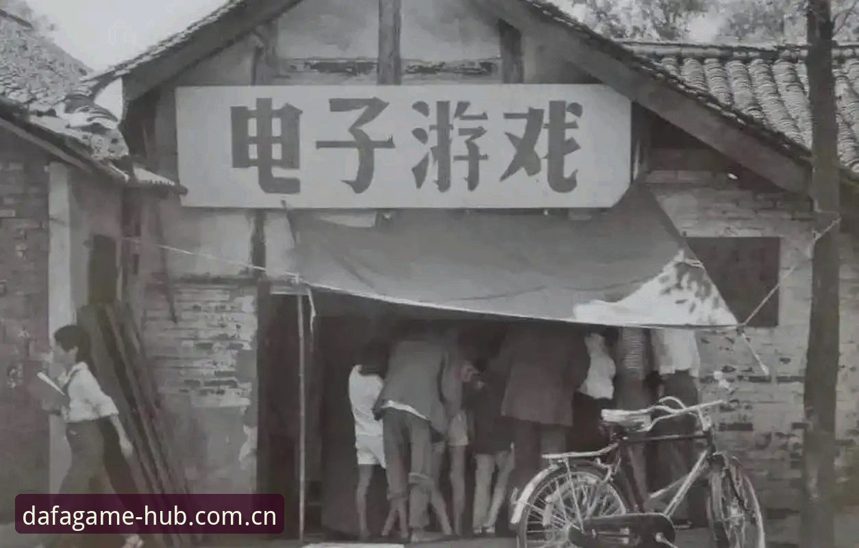 大发电子游戏苹果版下载全攻略：从安装到使用的一站式教程